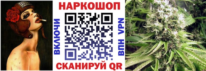 Хочу наркоту Камышлов Псилоцибиновые грибы ГАШ Марихуана