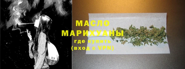 jwh Надым