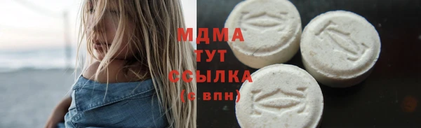 метадон Михайловск