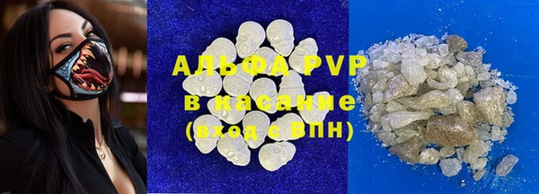 марки nbome Навашино