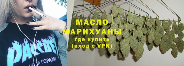 jwh Надым