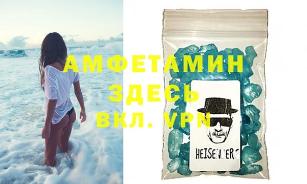 марки nbome Навашино