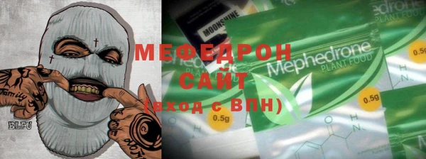 марки nbome Навашино