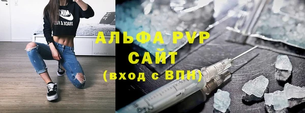марки nbome Навашино