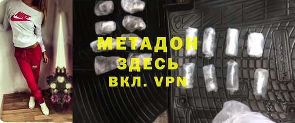 jwh Надым