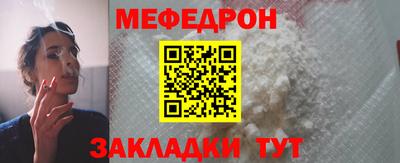 PSILOCYBIN Донской