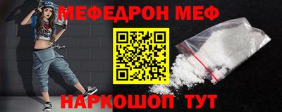 прущая мука Дубна