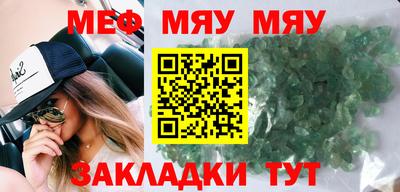 твердый Донецк