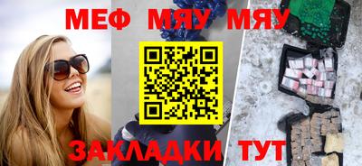 PSILOCYBIN Донской