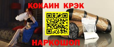 гидропоника Абинск