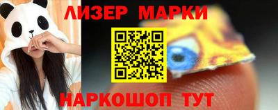 прущая мука Дубна