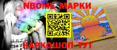PSILOCYBIN Донской
