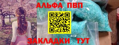 PSILOCYBIN Донской