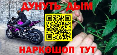 PSILOCYBIN Донской