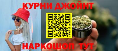 прущая мука Дубна