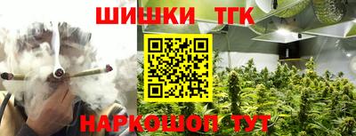 PSILOCYBIN Донской