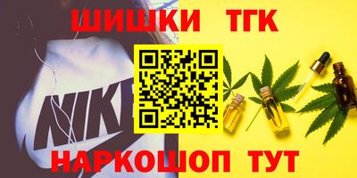 PSILOCYBIN Донской