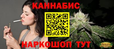 прущая мука Дубна