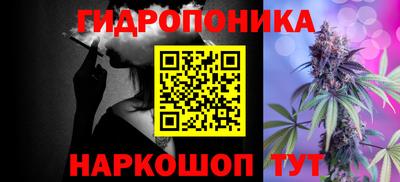твердый Донецк