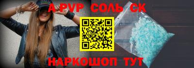прущая мука Дубна