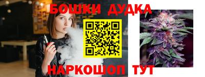 PSILOCYBIN Донской