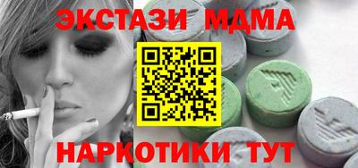 прущая мука Дубна