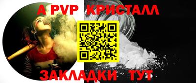PSILOCYBIN Донской