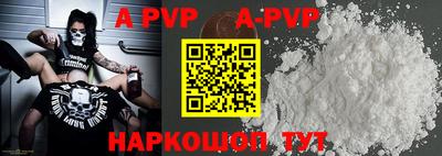 прущая мука Дубна