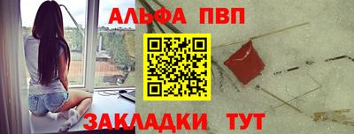 твердый Донецк