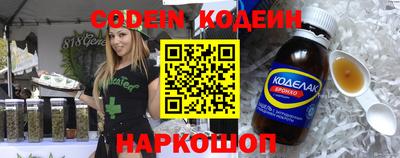 прущая мука Дубна