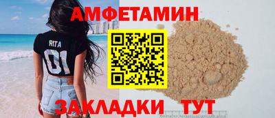 прущая мука Дубна