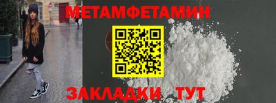 прущая мука Дубна