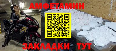 твердый Донецк