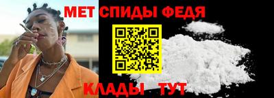твердый Донецк