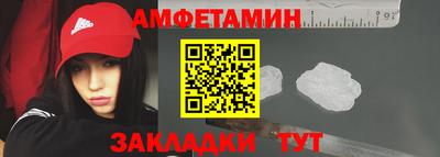дурь Азнакаево