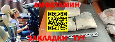 твердый Донецк