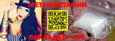 PSILOCYBIN Донской