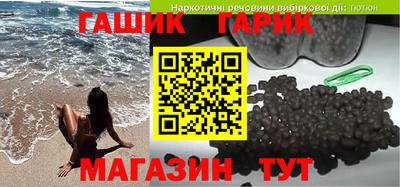 прущая мука Дубна