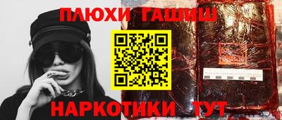 прущая мука Дубна