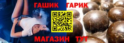 твердый Донецк