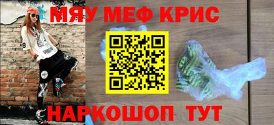 твердый Донецк