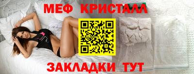 PSILOCYBIN Донской