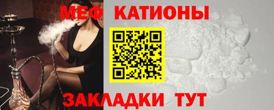 PSILOCYBIN Донской