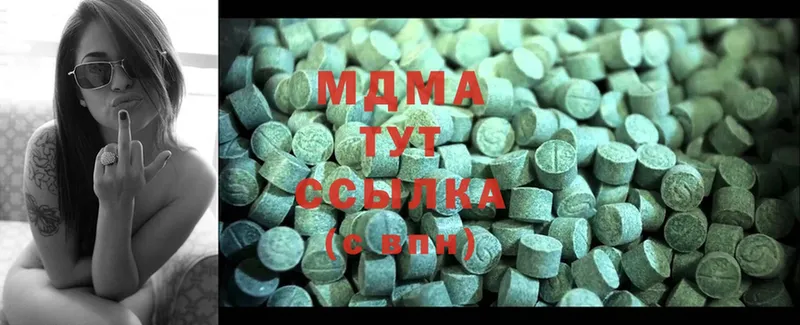 закладки  Камышлов  MDMA Molly 