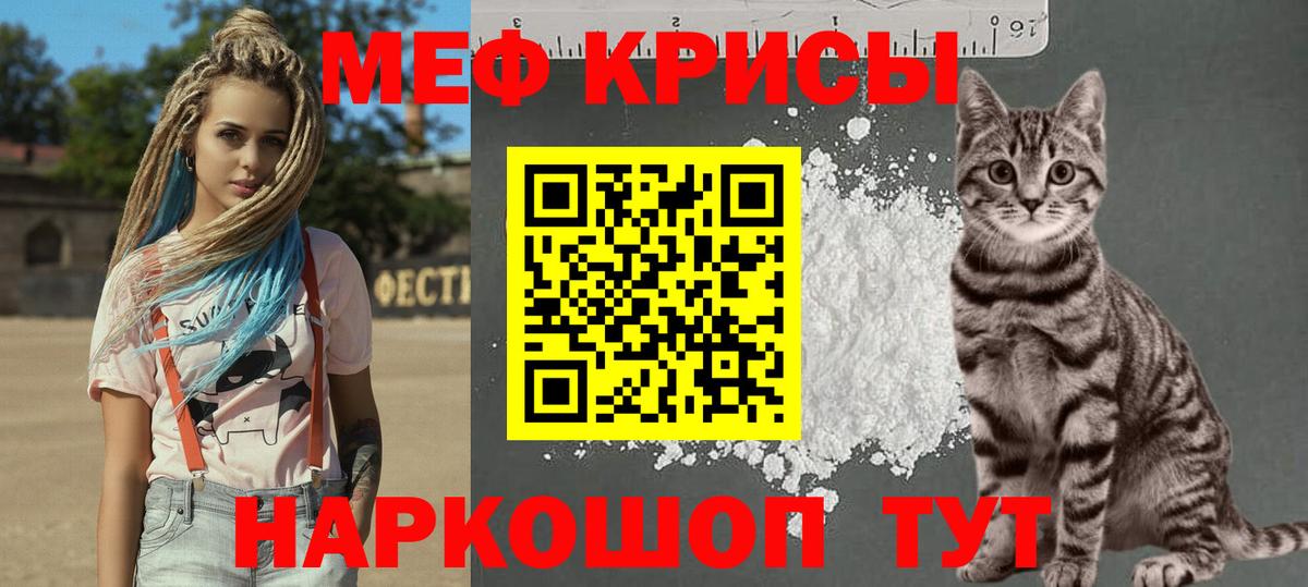 ЭКСТАЗИ Камышлов