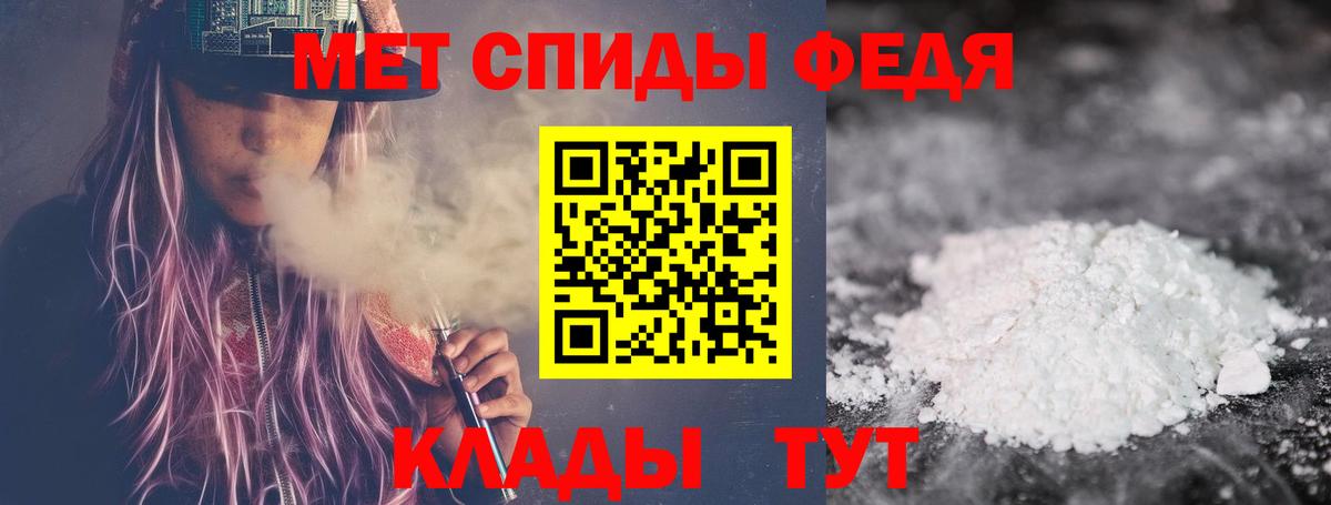 Альфа ПВП Камышлов