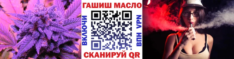 ТГК концентрат  Камышлов 
