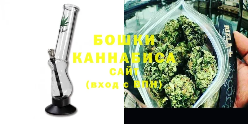 Конопля THC 21%  Камышлов 